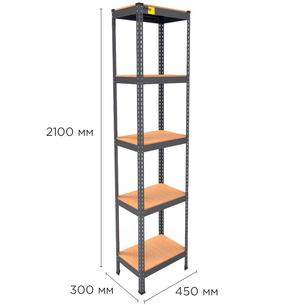 Metal rack MRL-2100 (450x300) black
