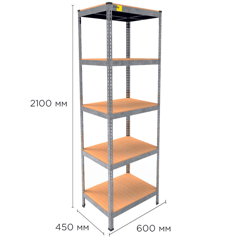 Metal rack MRL-2100 (600x450) galvanized