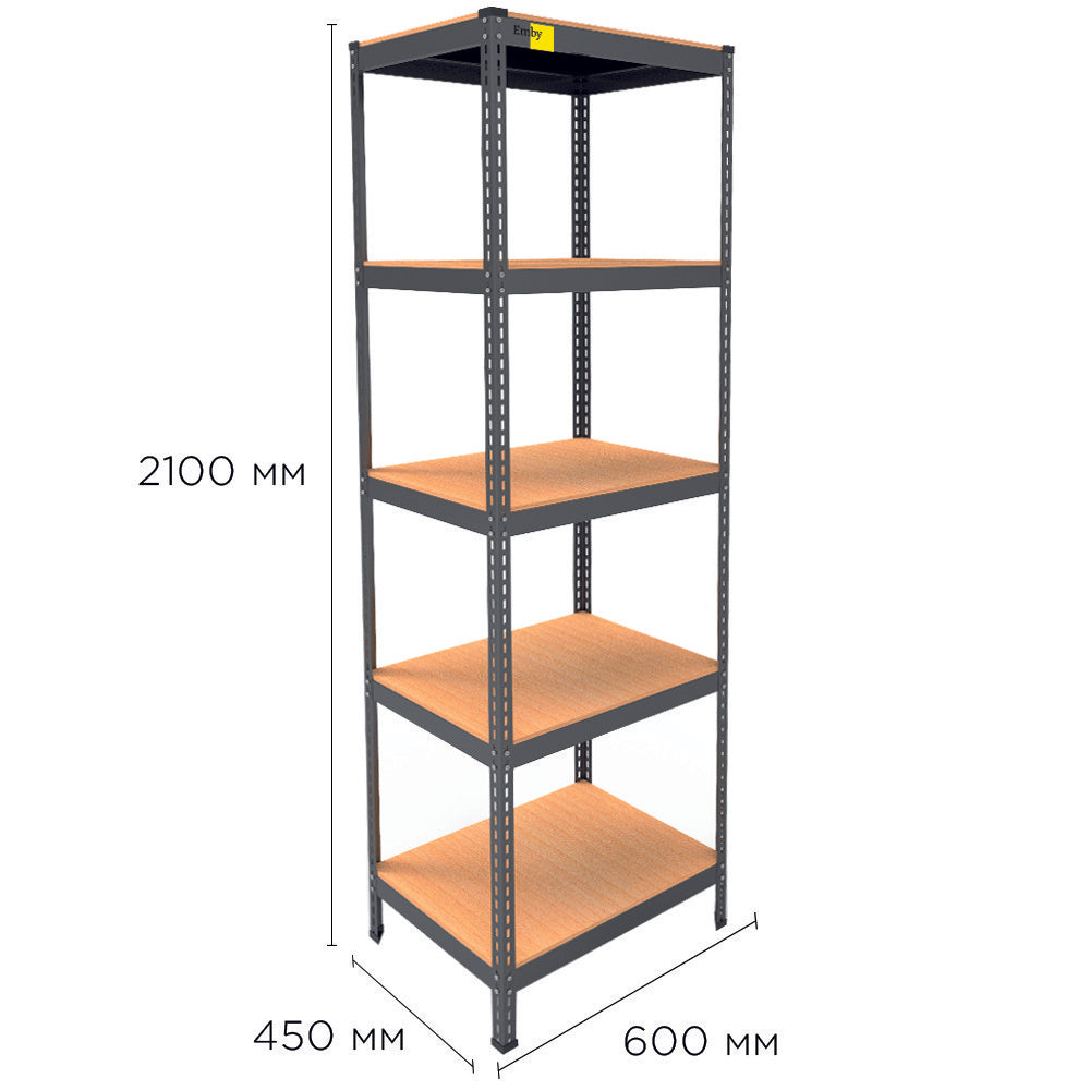 Metal rack MRL-2100 (600x450) black