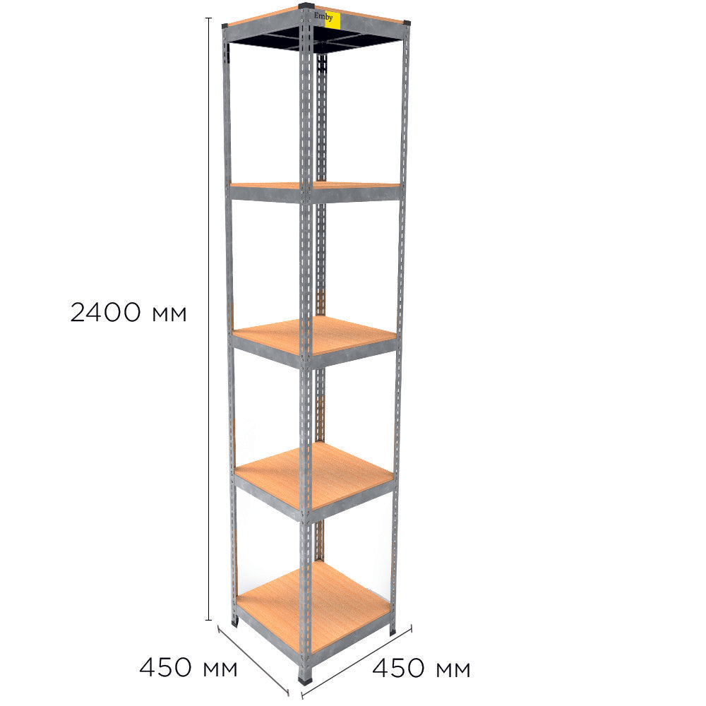 Metal rack MRL-2400 (450x450) galvanized