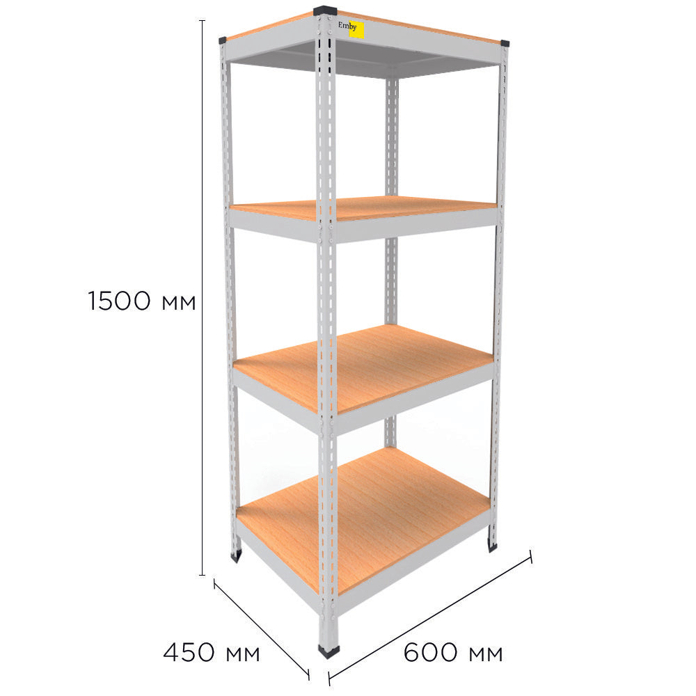 Metal rack MRL-1500 (600x450) white