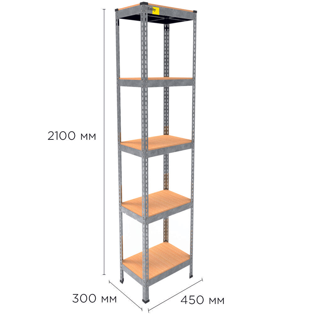 Metal rack MRL-2100 (450x300) galvanized