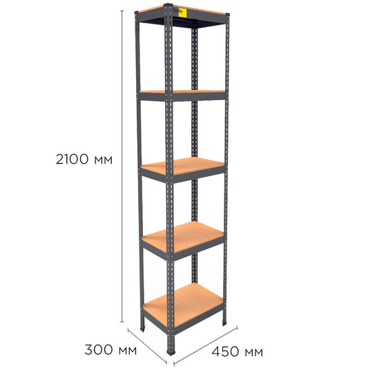 Metal rack MRL-2100 (450x300) black