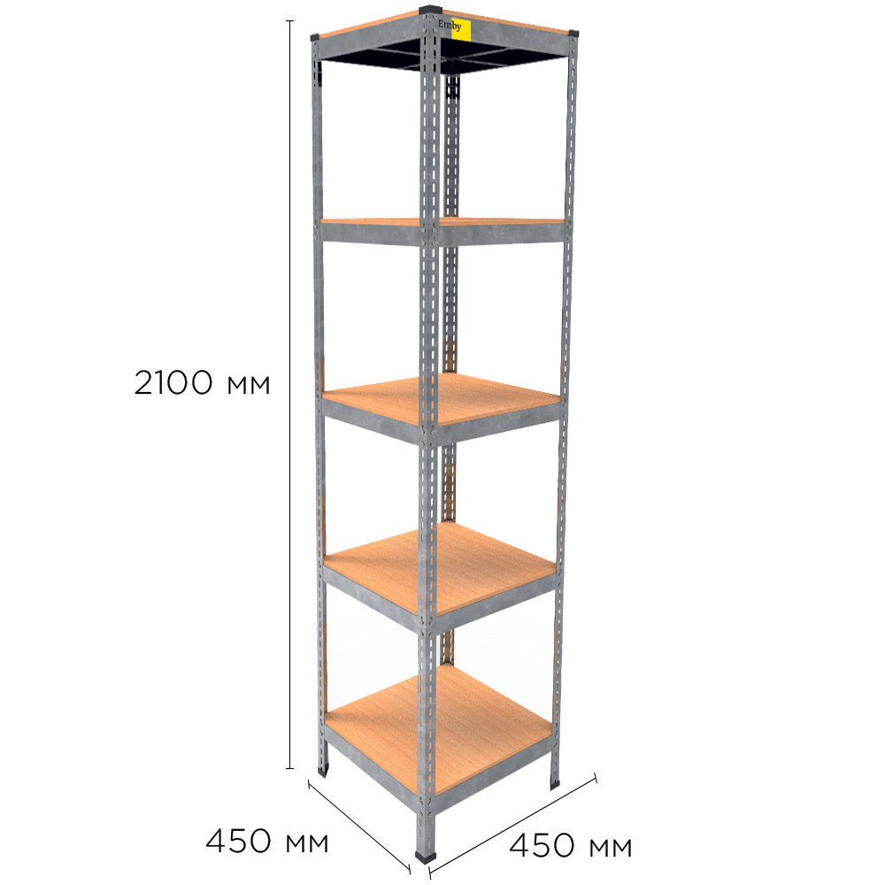Metal rack MRL-2100 (450x450) galvanized
