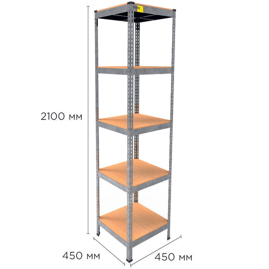 Metal rack MRL-2100 (450x450) galvanized