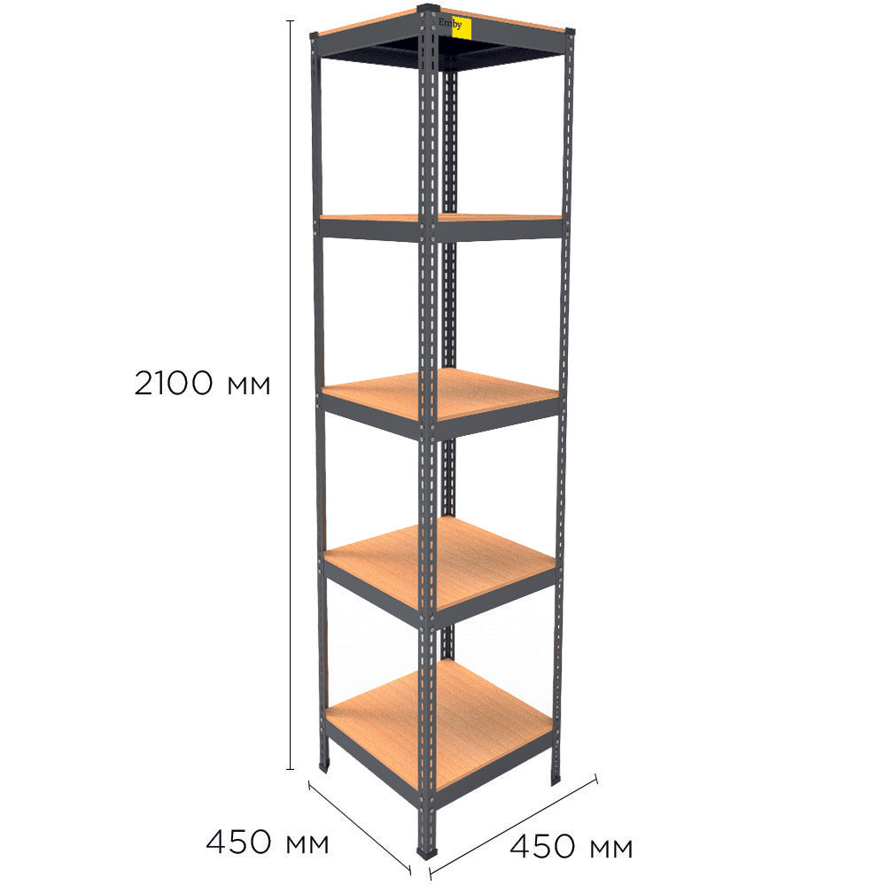 Metal rack MRL-2100 (450x450) black