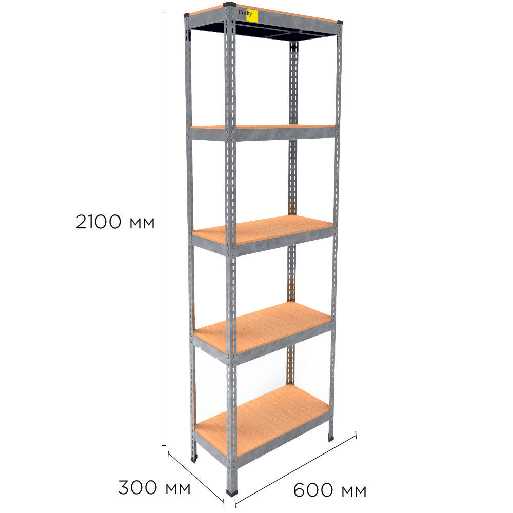 Metal rack MRL-2100 (600x300) galvanized