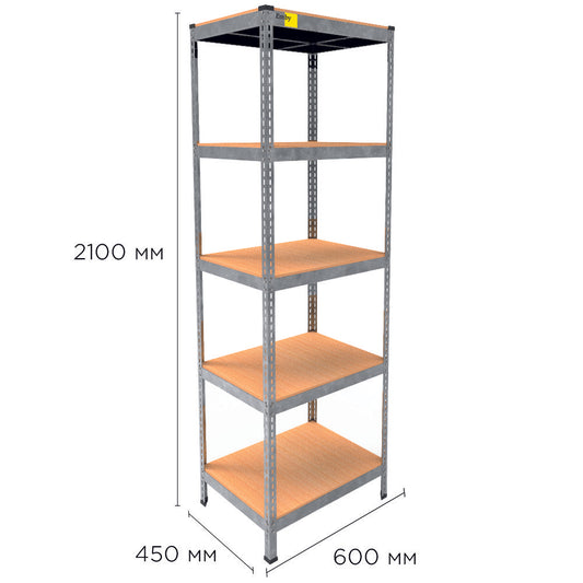Metal rack MRL-2100 (600x450) galvanized