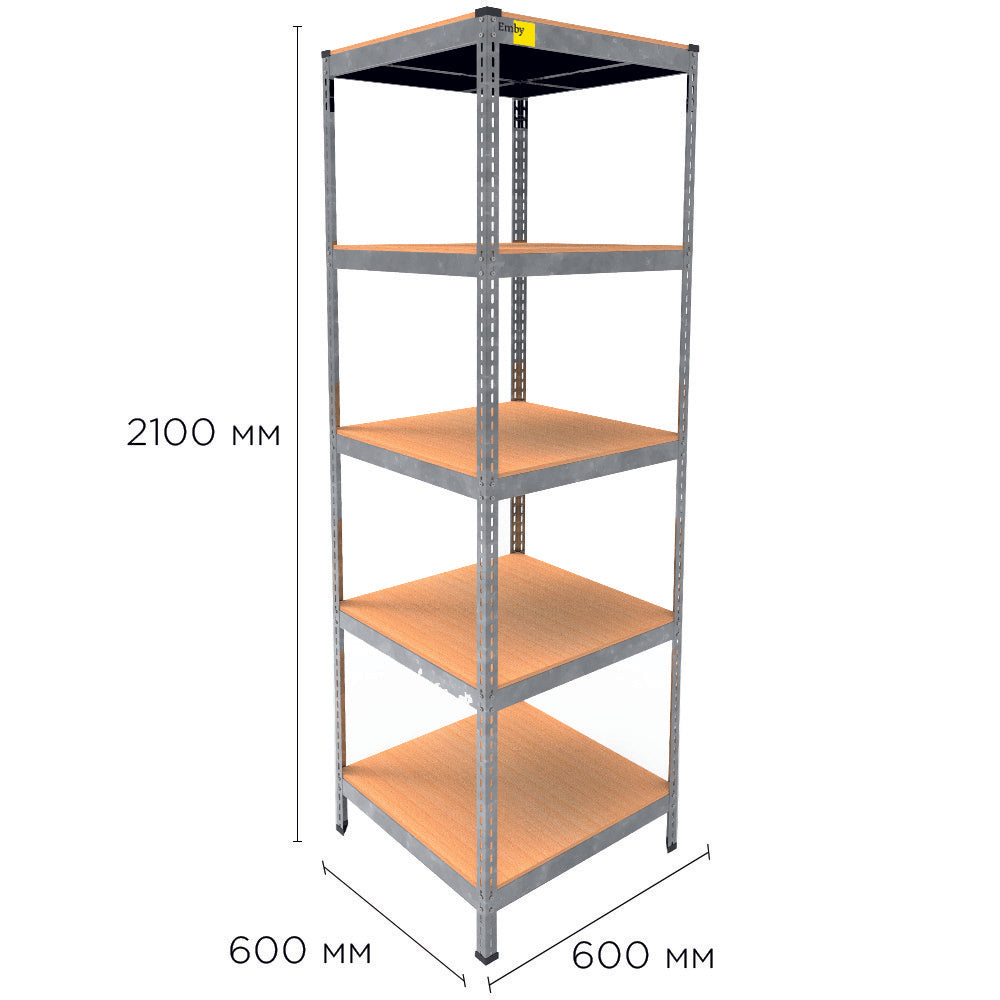 Metal rack MRL-2100 (600x600) galvanized