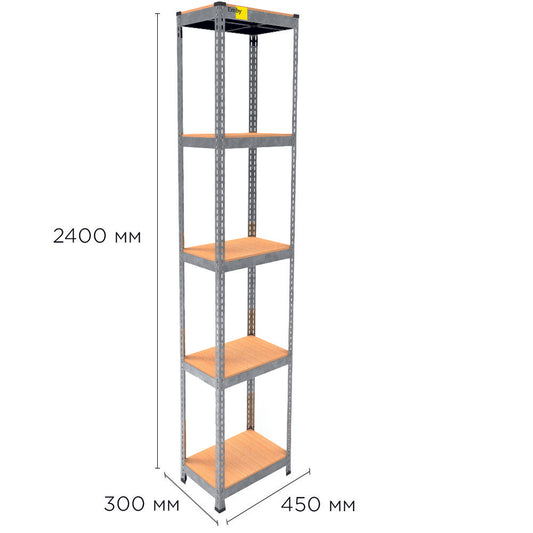 Metal rack MRL-2400 (450x300) galvanized