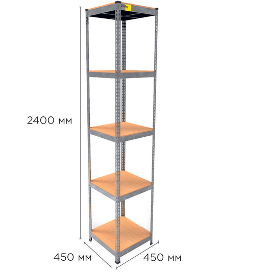 Metal rack MRL-2400 (450x450) galvanized