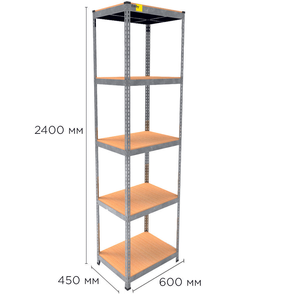 Metal rack MRL-2400 (600x450) galvanized