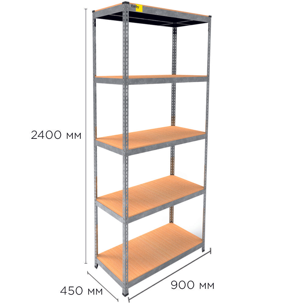 Metal rack MRL-2400 (900x450) galvanized
