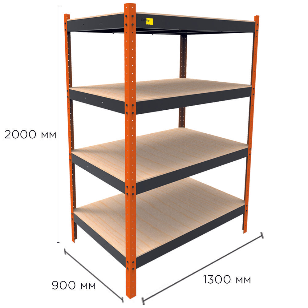 Metal rack MRH-2000 (1300x900)
