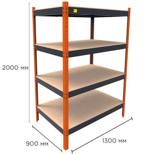 Metal rack MRH-2000 (1300x900)