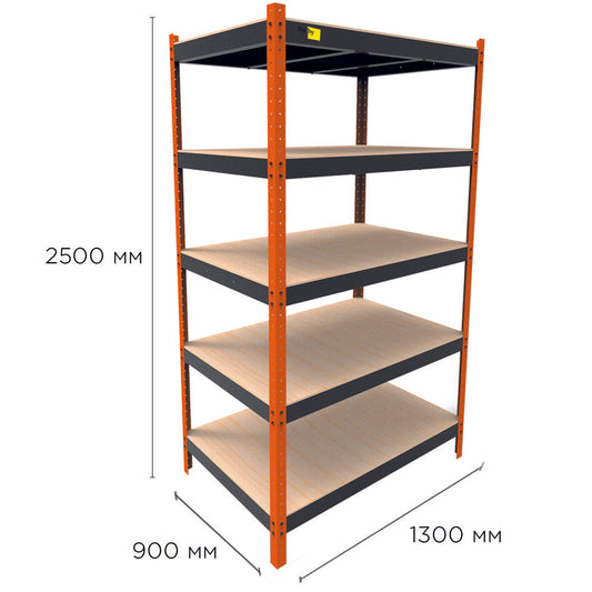 Metal rack MRH-2500 (1300x900)