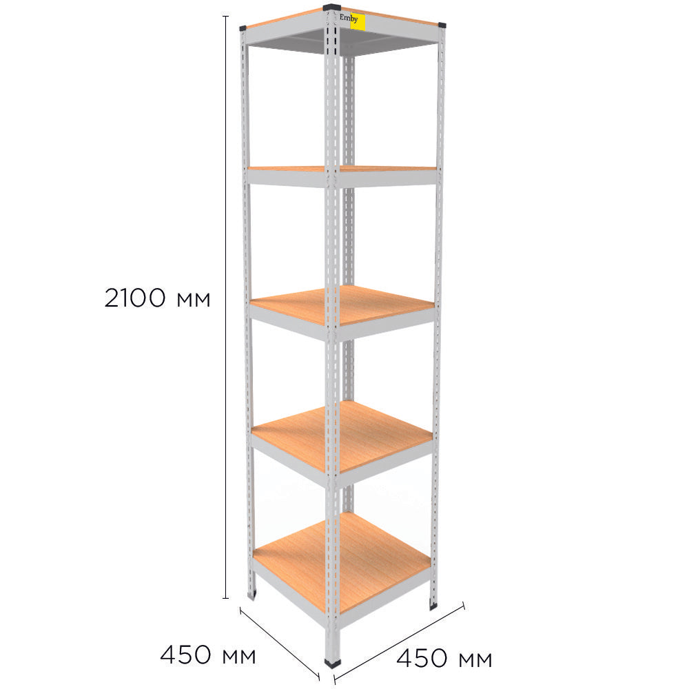 Metal rack MRL-2100 (450x450) white