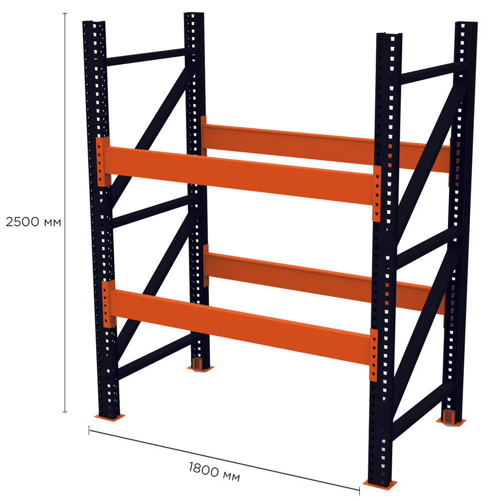 Pallet rack PR-Super Heavy (2500x1800x1100-2-2)