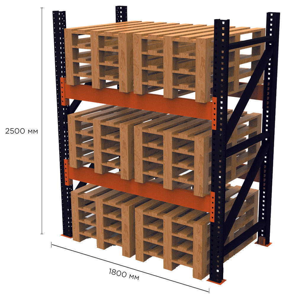 Pallet rack PR-Super Heavy (2500x1800x1100-2-2)