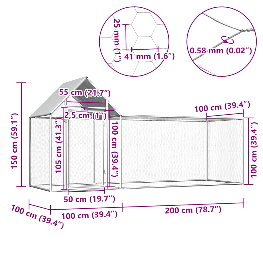 Vistu Būris, 3X1X1,5 M, Cinkots Tērauds