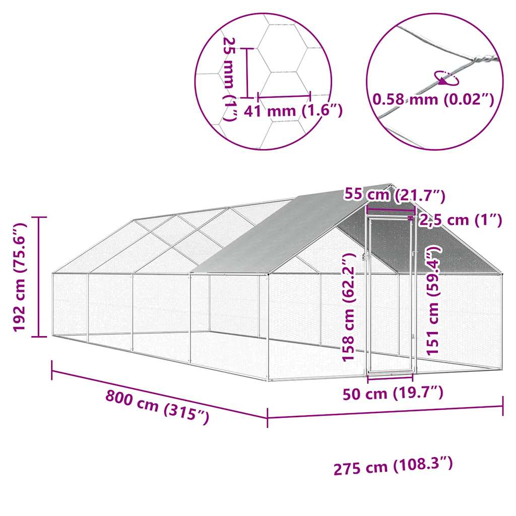 Vistu Būris, 2,75X8X1,92 M, Cinkots Tērauds