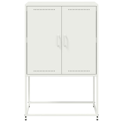Augstais Skapītis, Balts, 68,5X38,5X107 Cm, Tērauds