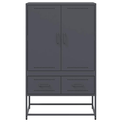 Augstais Skapītis Pelēks 68X39X111,5 Cm, Tērauds
