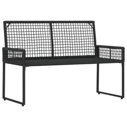 Āra Sols Ar Spilvenu Melns Un Krēmkrāsas Balts 118 X 55 X 82 Cm