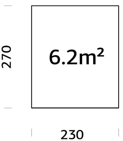 Koka pamatu rāmis 2,3x2,7m - HOLDORS