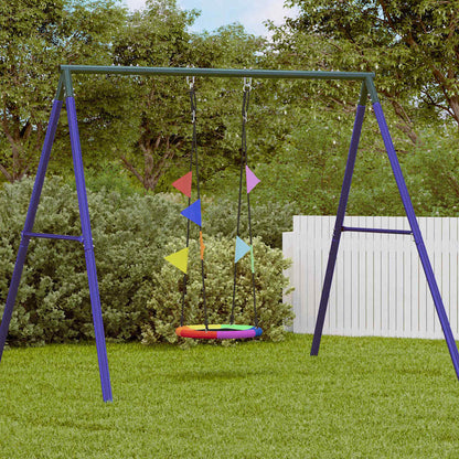 Ligzdas Šūpoles Zila 60 X 60 X 180 Cm Poliesters - HOLDORS